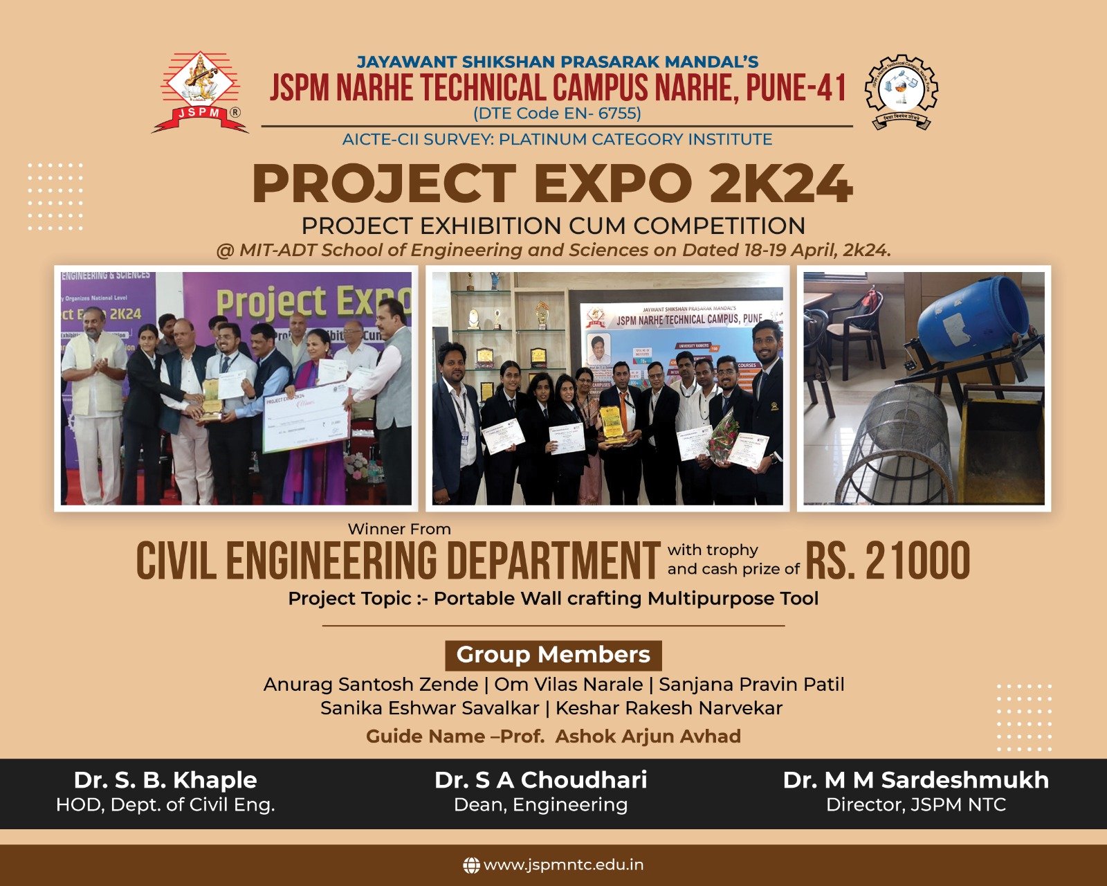 Project Expo 2K24